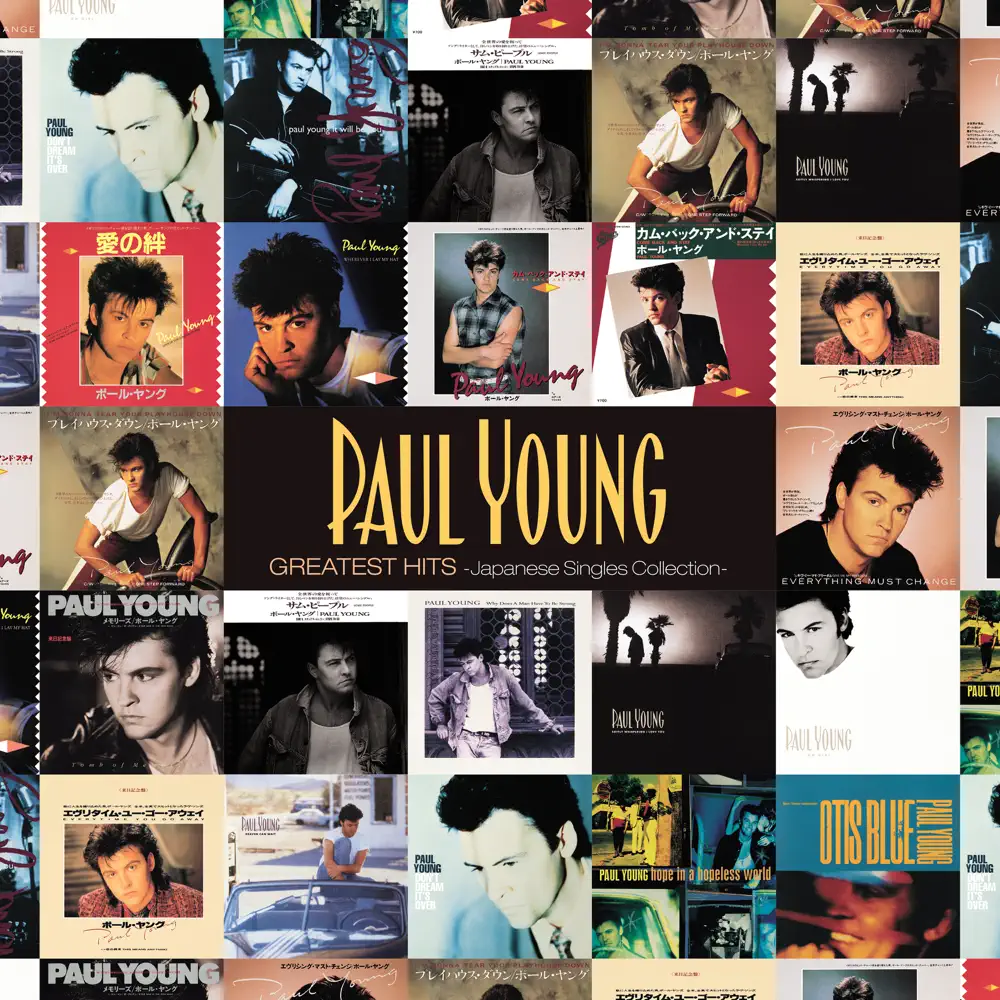 Paul Young – Paul Young: Greatest Hits – Japanese Singles Collection [iTunes Plus AAC M4A]