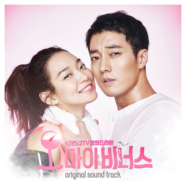 JONGHYUN – Beautiful Lady (From “Oh My Venus [Original Television Soundtrack], Pt. 1″) – Single [iTunes Plus AAC M4A]