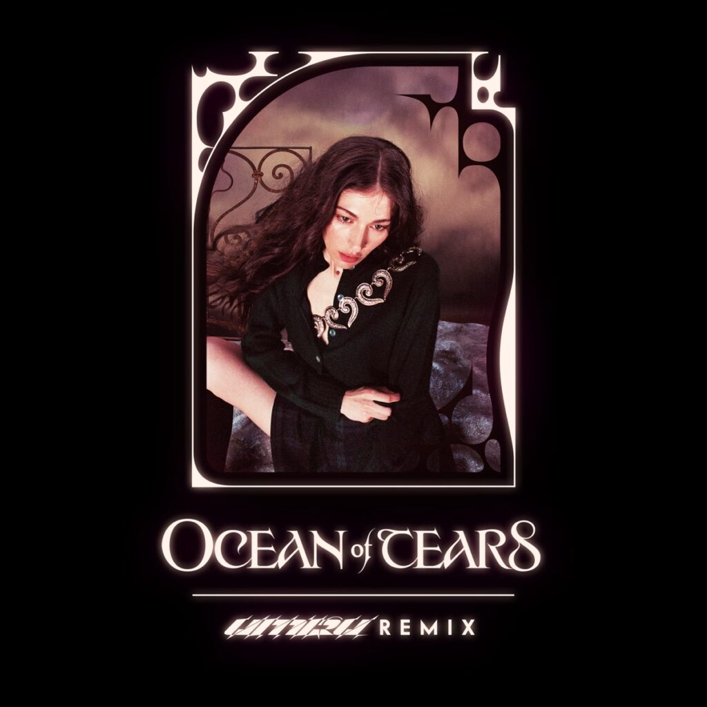 Caroline Polachek – Ocean of Tears (umru Remix) – Single [iTunes Plus AAC M4A]