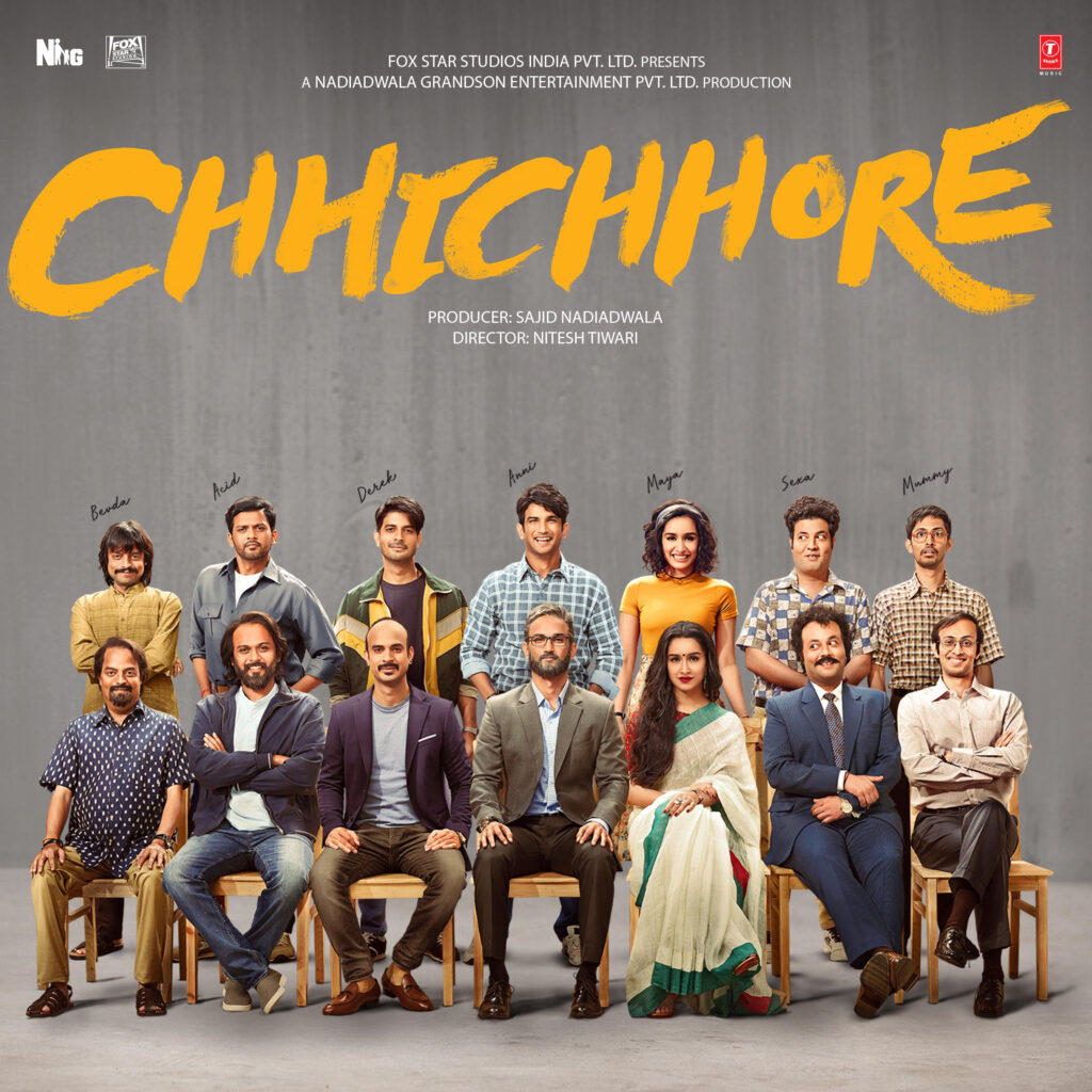 Pritam – Chhichhore (Original Motion Picture Soundtrack) [iTunes Matched AAC M4A]