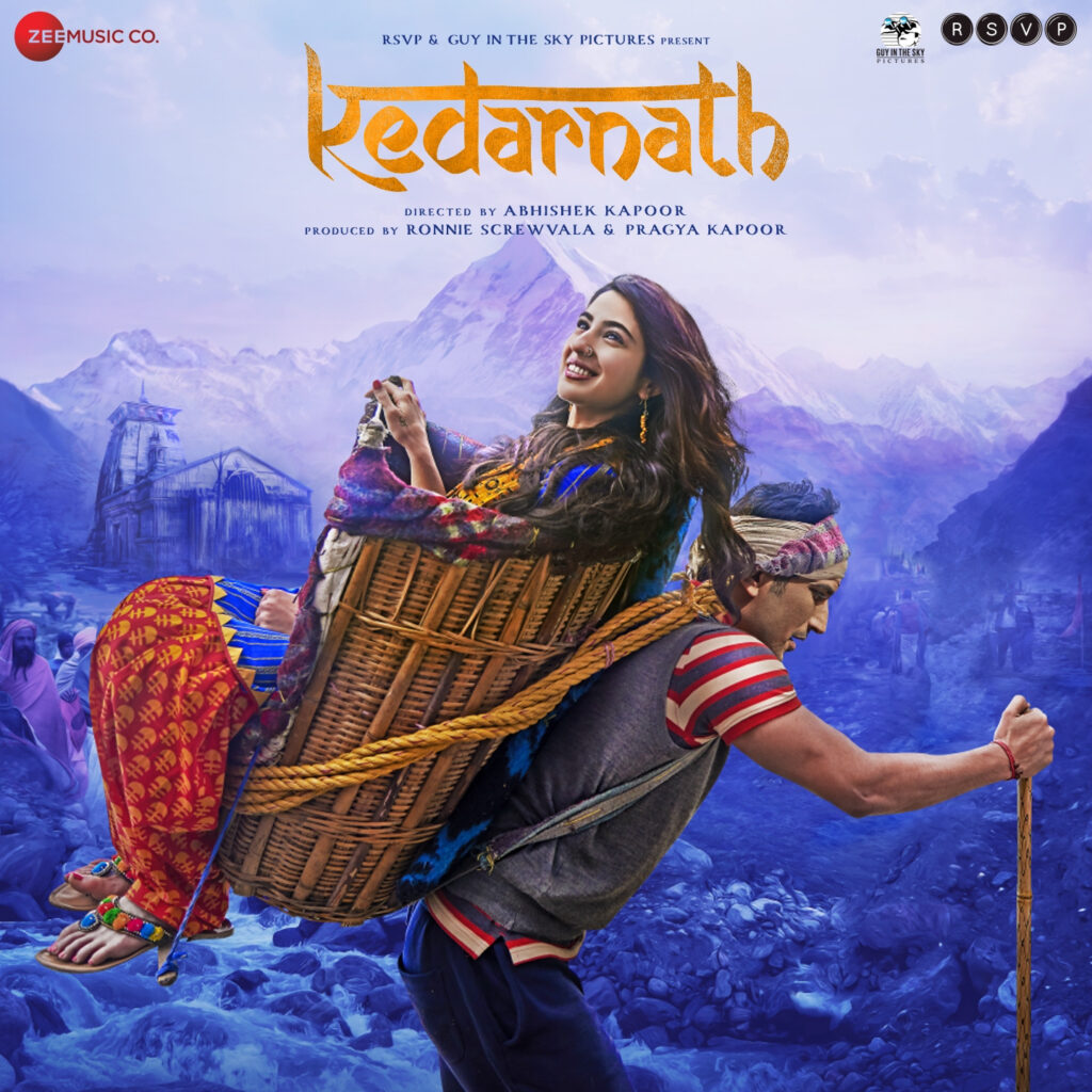 Amit Trivedi – Kedarnath (Original Motion Picture Soundtrack) – EP [iTunes Matched AAC M4A]