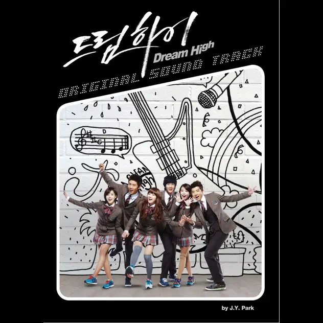 Various Artists – Dream High (Original Television Soundtrack) [iTunes Plus AAC M4A]