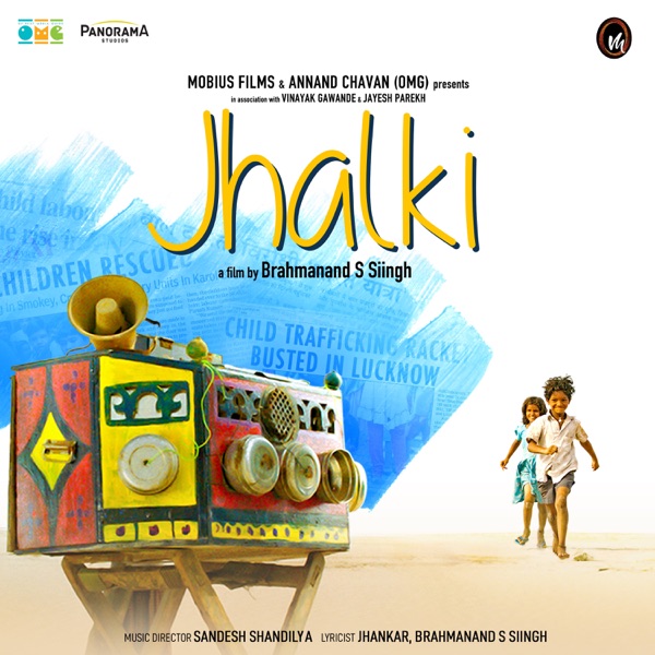 Sandesh Shandilya – Jhalki (Original Motion Picture Soundtrack) – EP [iTunes Plus AAC M4A]