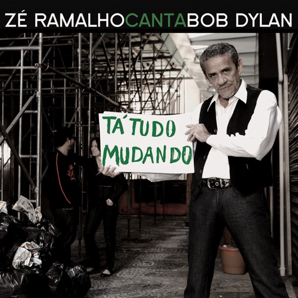 Zé Ramalho – Zé Ramalho Canta Bob Dylan [iTunes Plus AAC M4A]