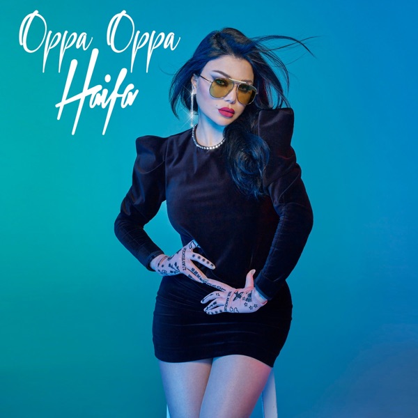 Haifa Wehbe – Oppa Oppa – Single [iTunes Plus AAC M4A]