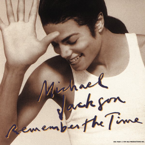 Michael Jackson – Remember the Time (Silky Soul 7″) [iTunes Plus AAC M4A]