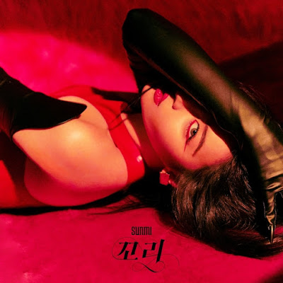SUNMI – TAIL – Single [iTunes Plus AAC M4A]