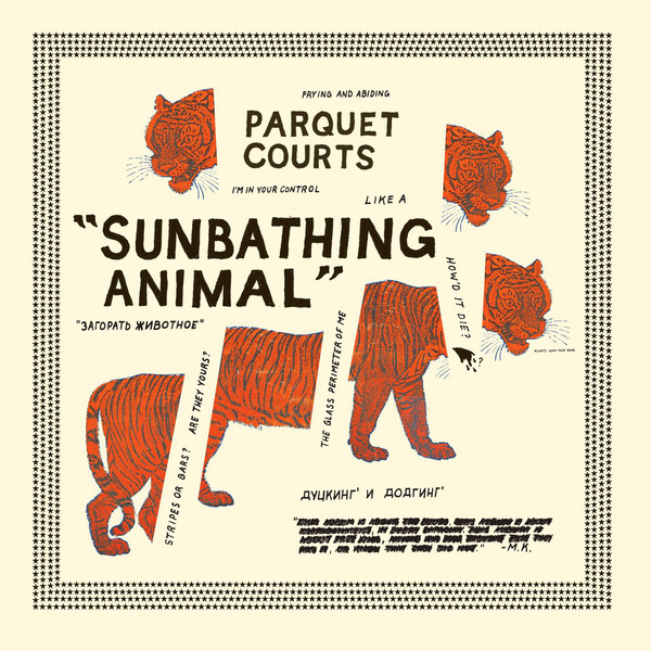 Parquet Courts – Sunbathing Animal [iTunes Plus AAC M4A]