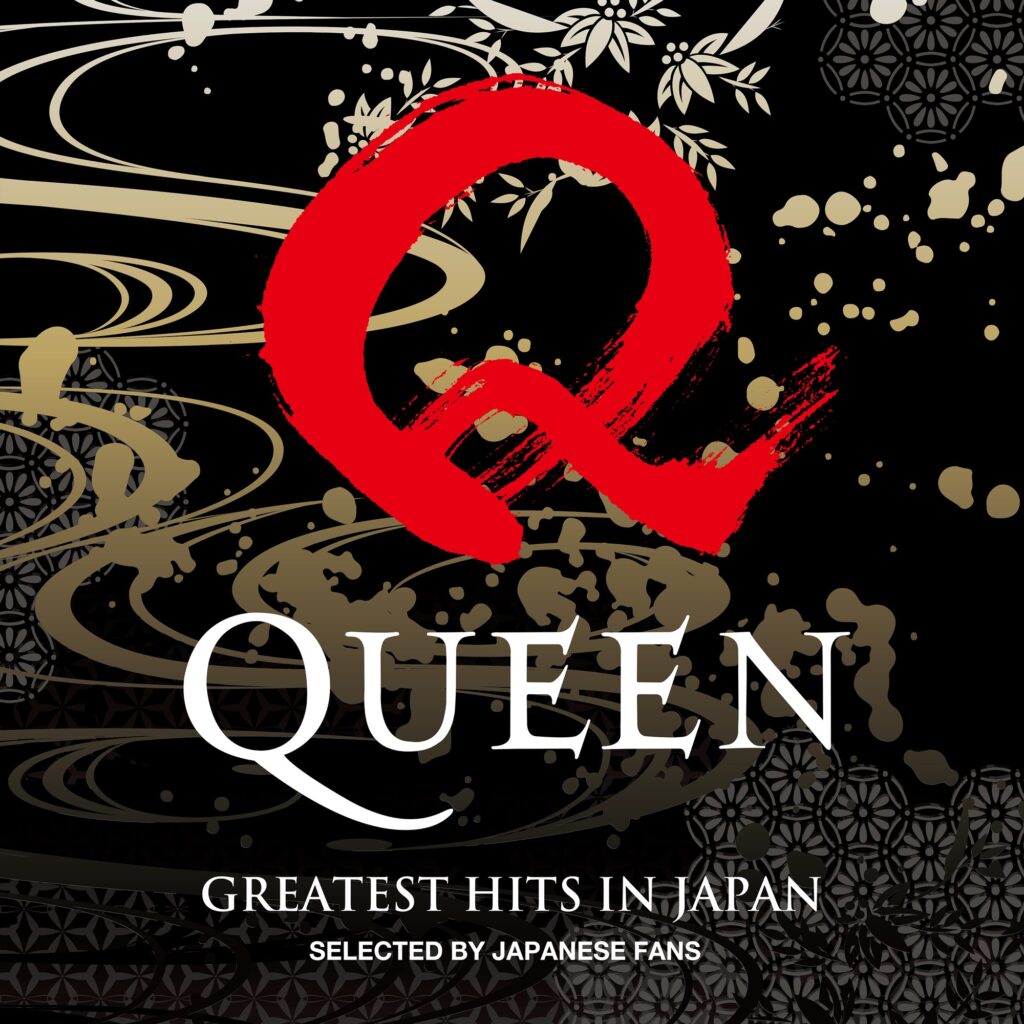 Queen – Greatest Hits In Japan [iTunes Plus AAC M4A]
