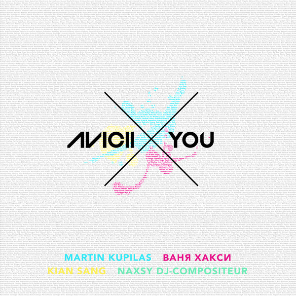 Avicii – X You – Single [iTunes Plus AAC M4A]