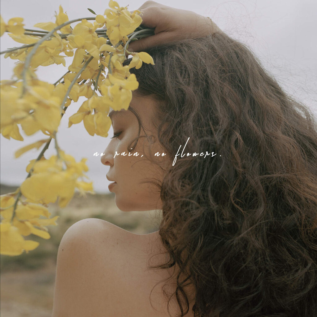 Sabrina Claudio – No Rain, No Flowers (Apple Digital Master) [iTunes Plus AAC M4A]