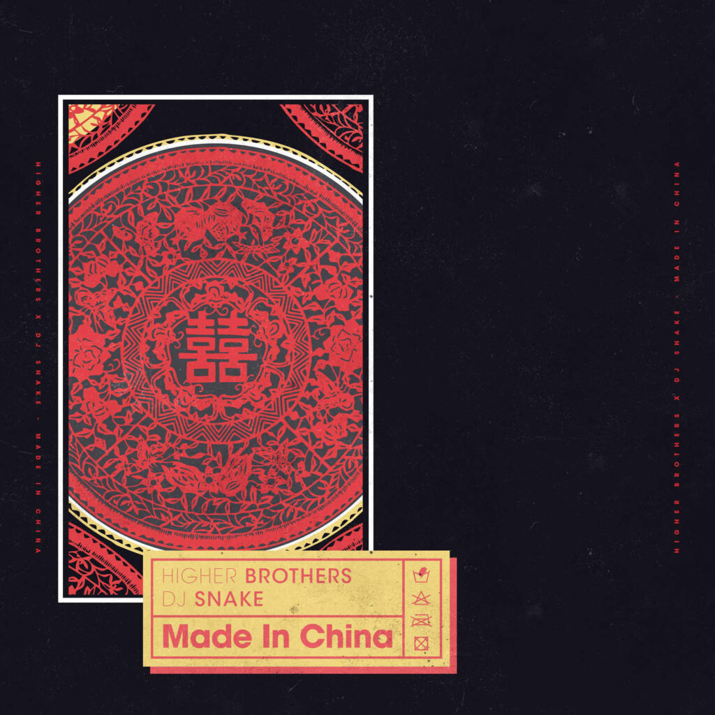 Higher Brothers & DJ Snake – Made In China – Single [iTunes Plus AAC M4A]