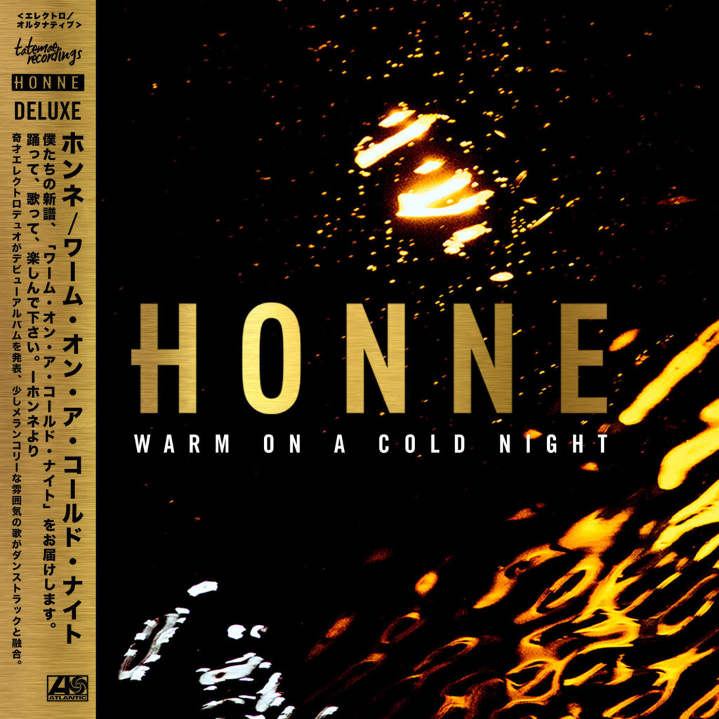 HONNE – Warm On A Cold Night (Deluxe) [iTunes Plus AAC M4A]